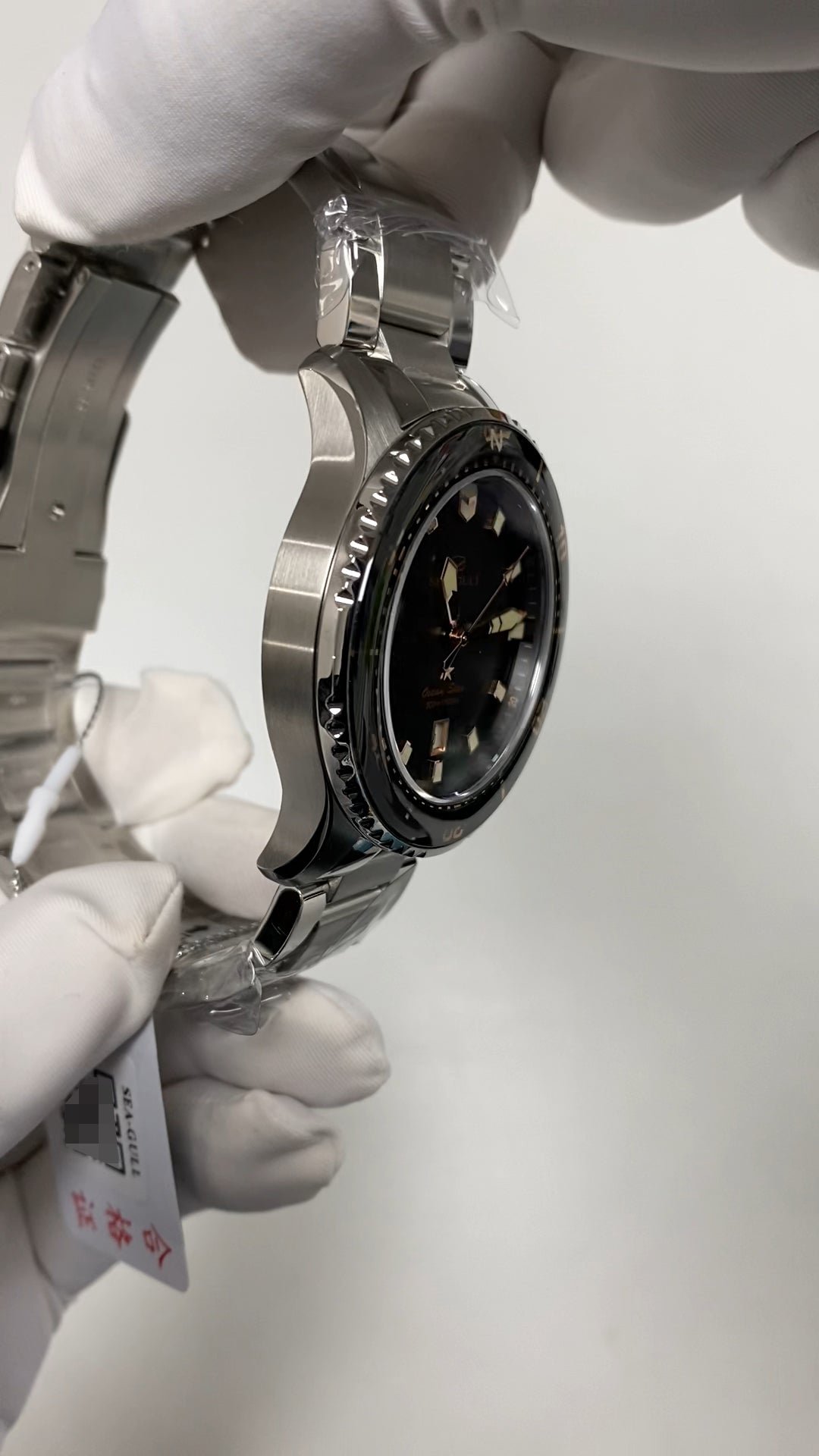 "Ocean Star" · 44 mm