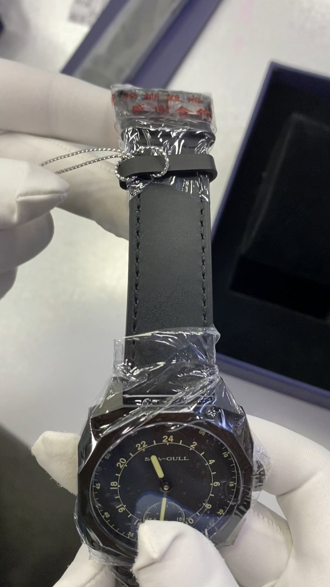 Aircraft Clock · 24-hour hand