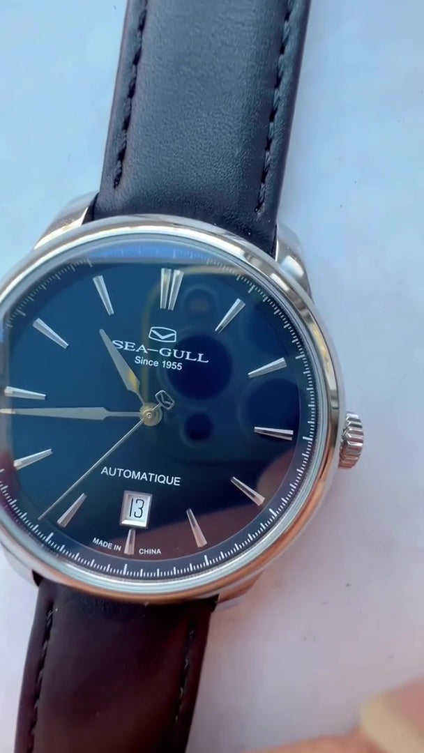 Designer · "Since 1955"