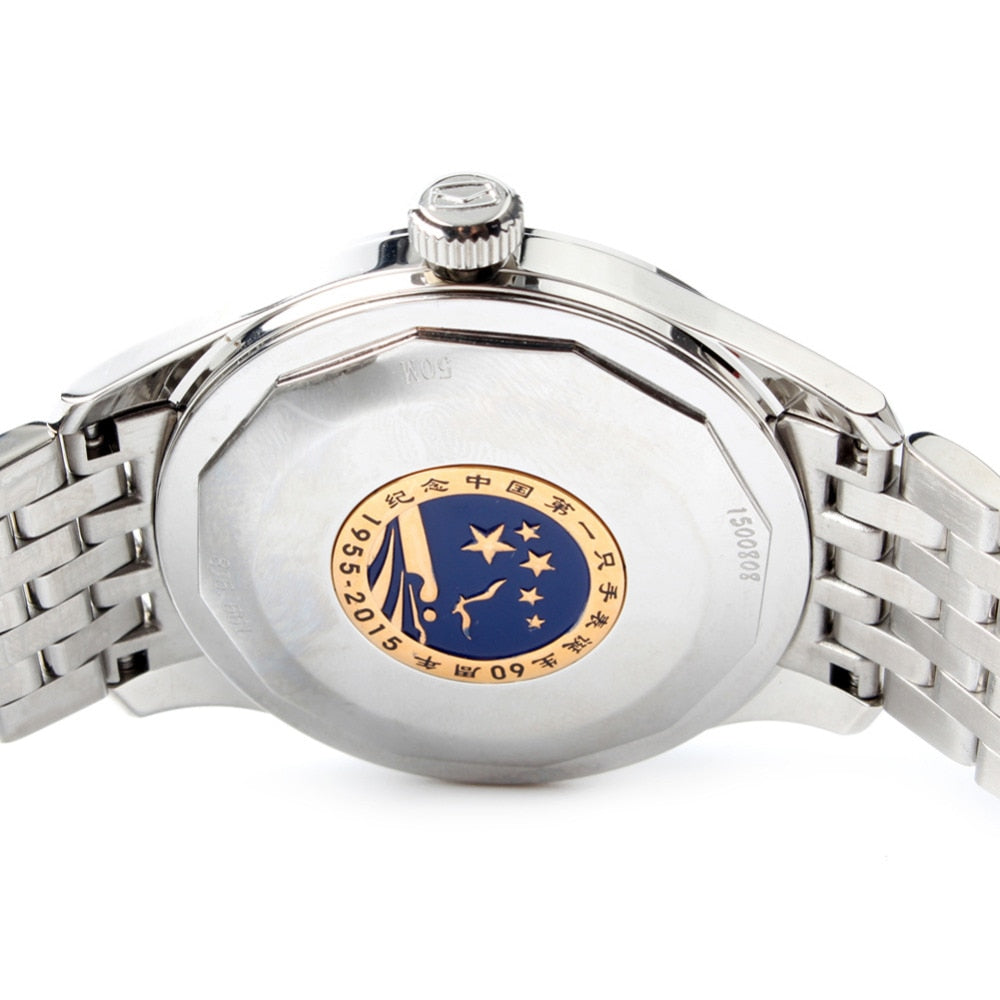 China's First Wristwatch 60th Anniversary · four numerals
