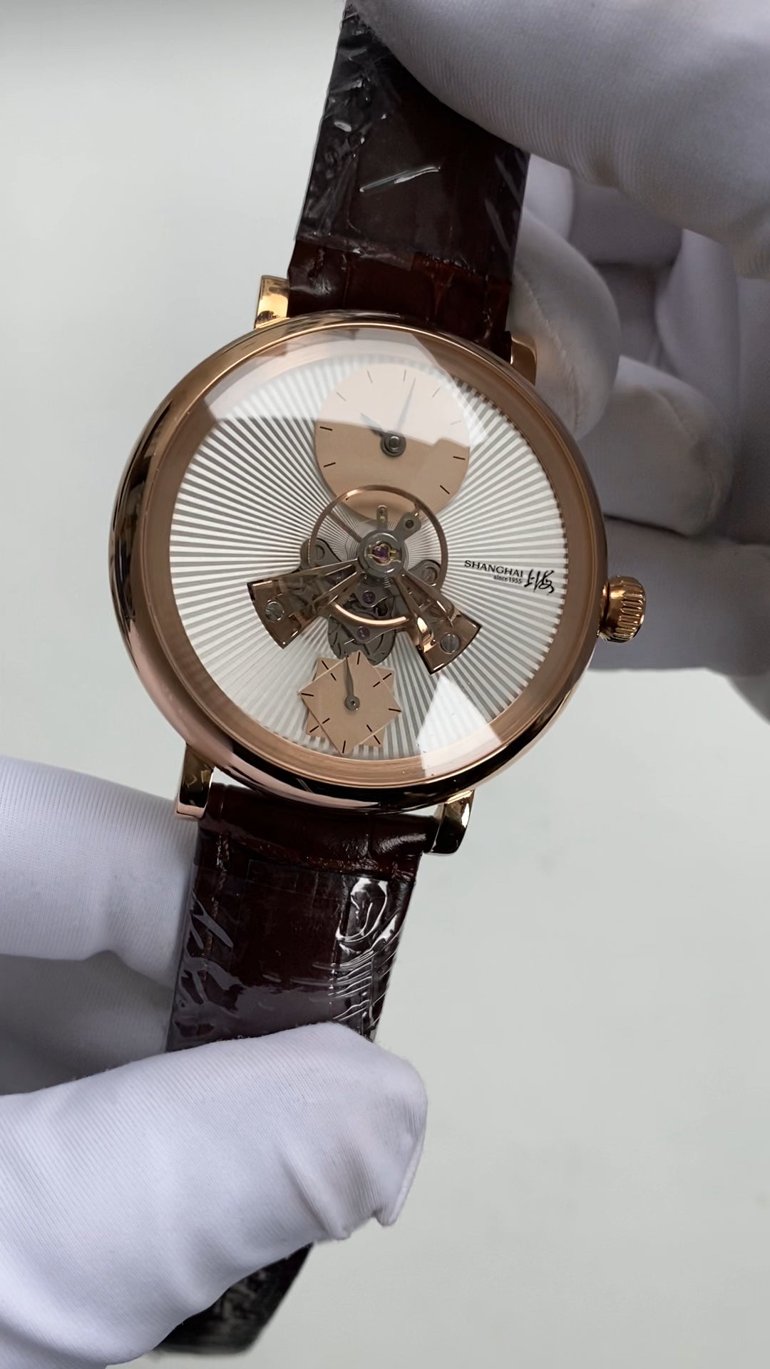 Qiongjing · central sunburst dial