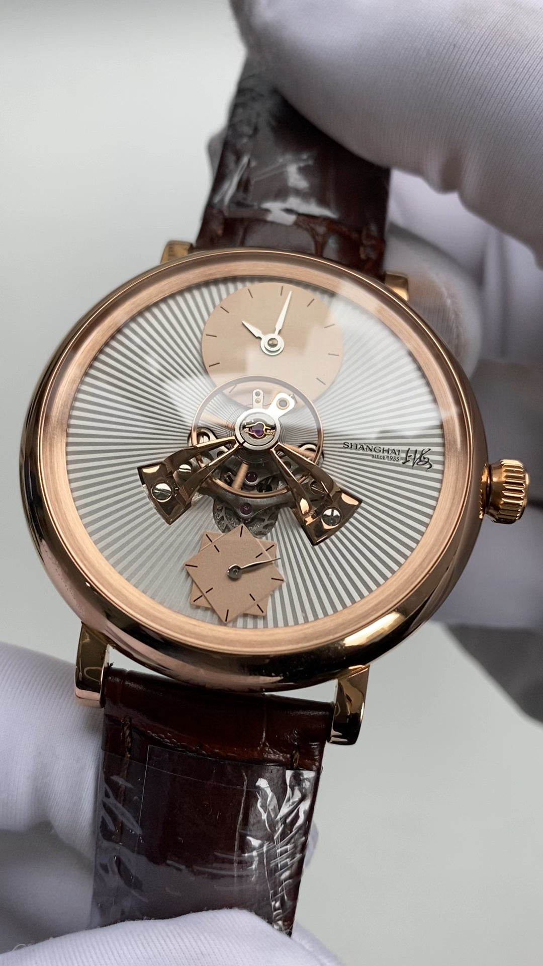 Qiongjing · central sunburst dial