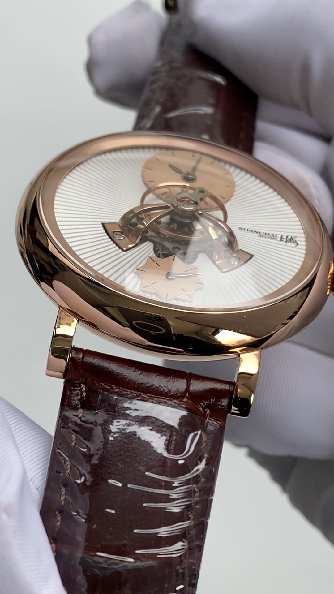 Qiongjing · central sunburst dial