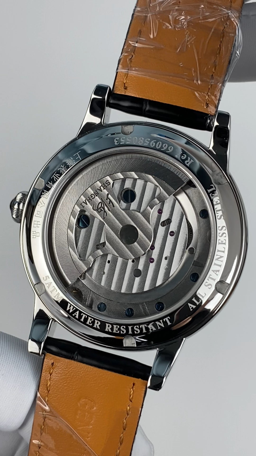 Qiongjing · hollow dial