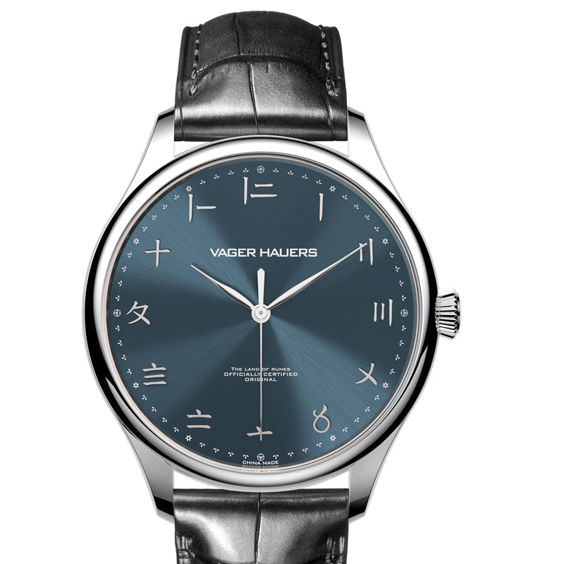 Suzhou Numerals · ST1818 · no date