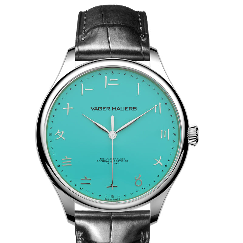 Suzhou Numerals · 2892A2 · no date