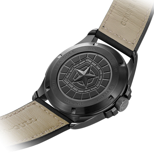 Type 54 Battle-Damaged Edition