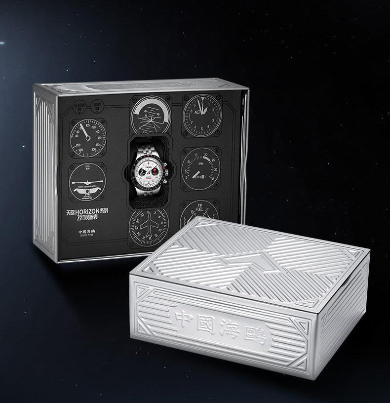 1073 · titanium case