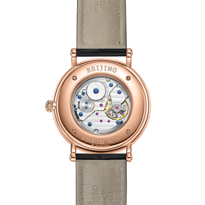 Nine-Colored Deer · 18K rose gold