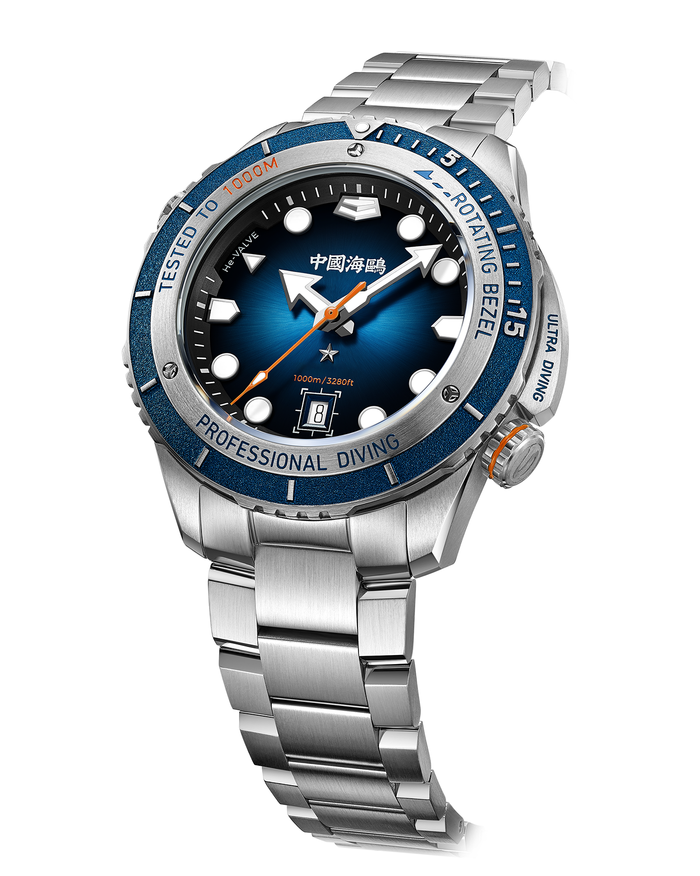 Okeanos · 1217 · 1000M Diver