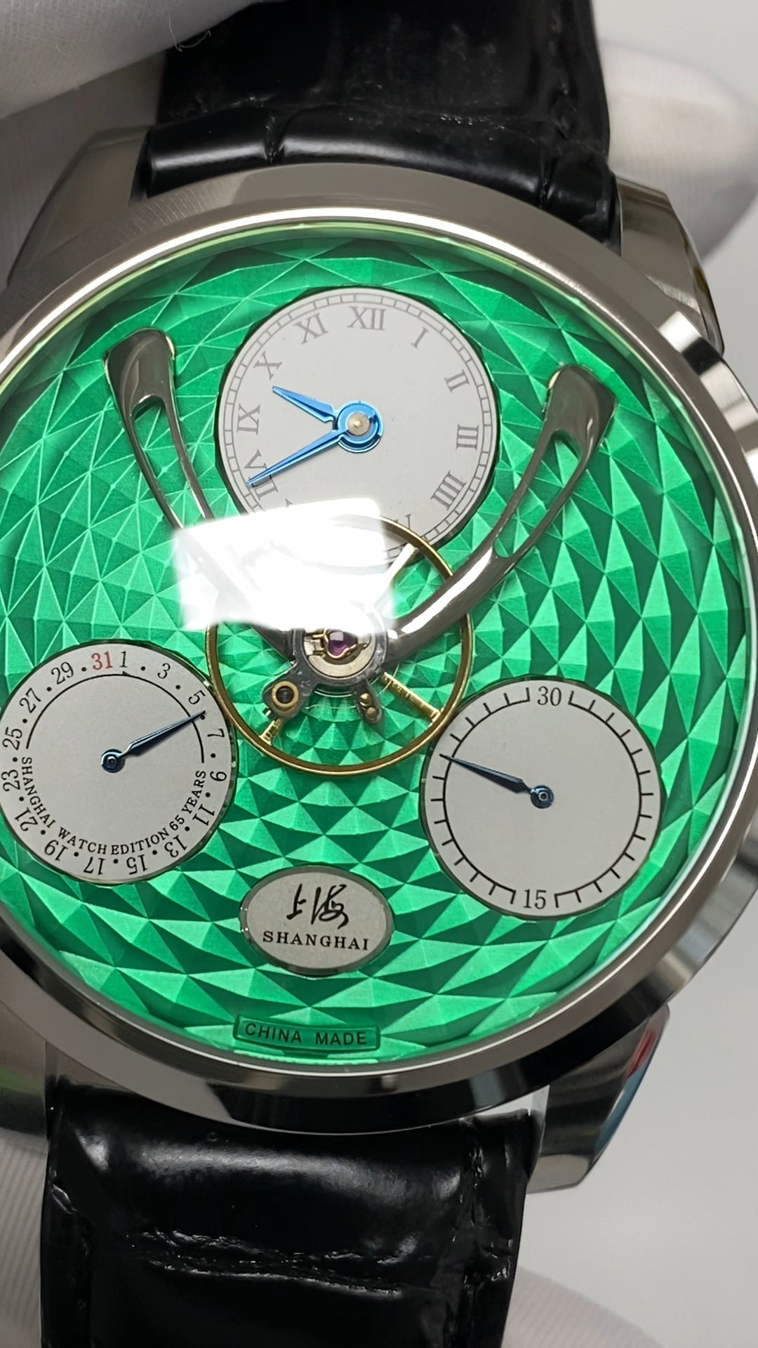 Qiongjing · Shanghai Watch 65th Anniversary · Unlimited Edition