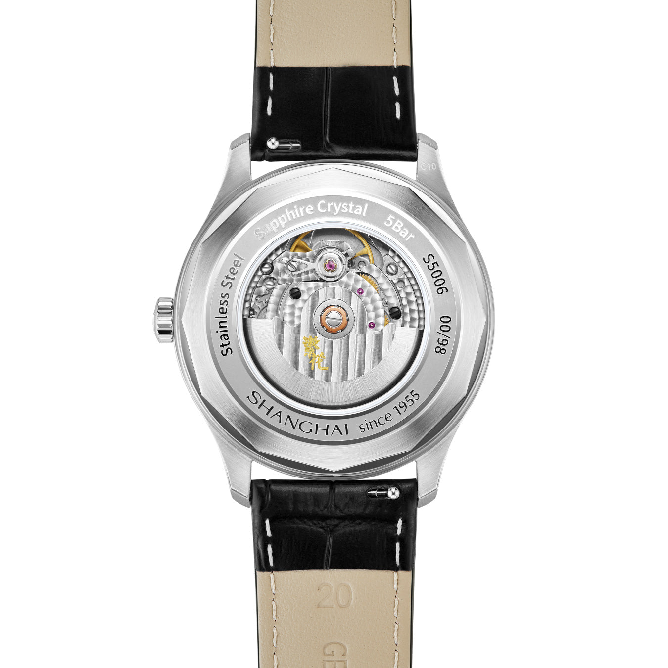 Originate · Blossoms