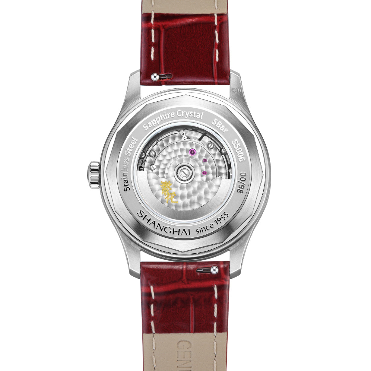 Originate · Blossoms