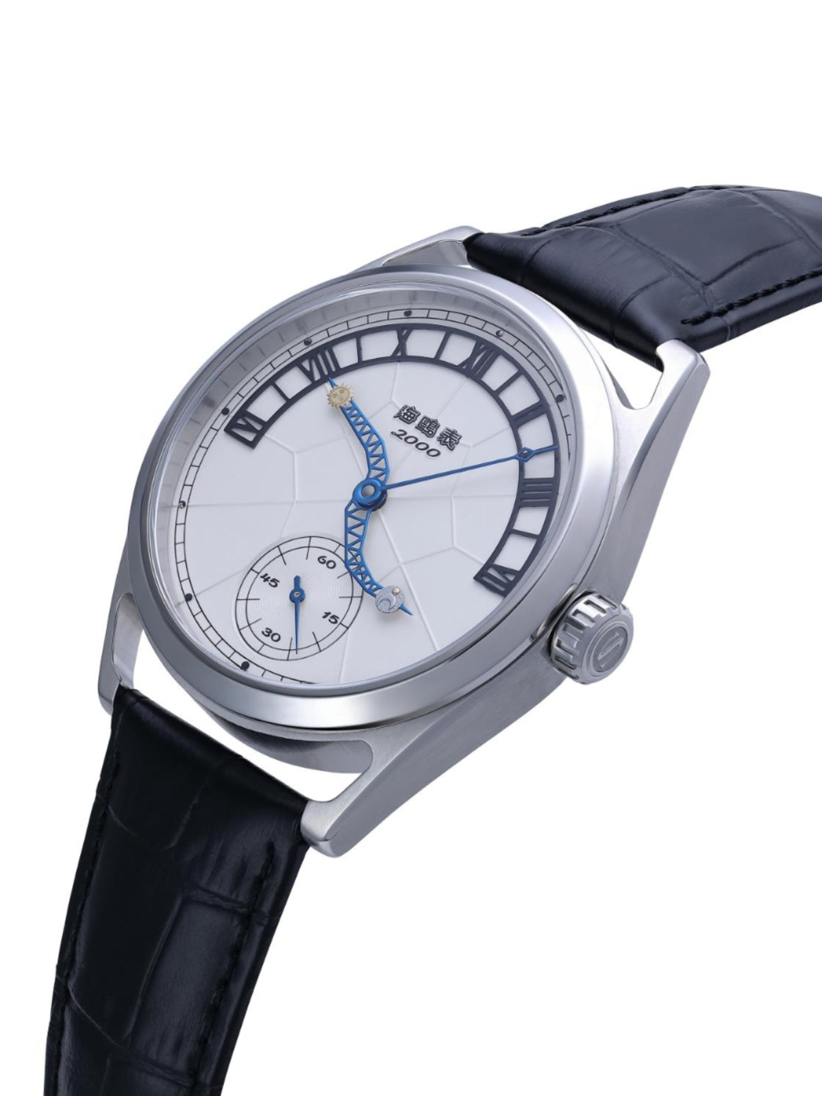 Tianjin Century Clock