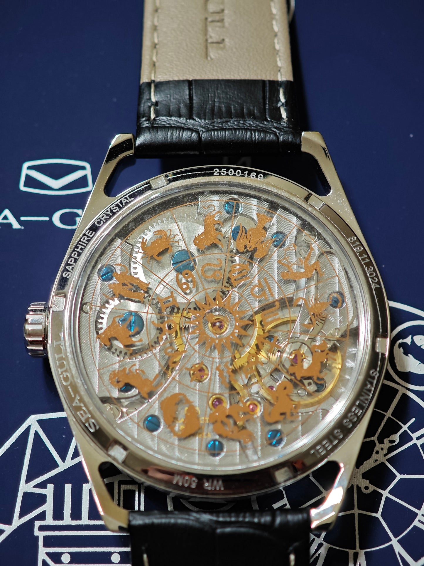 Tianjin Century Clock