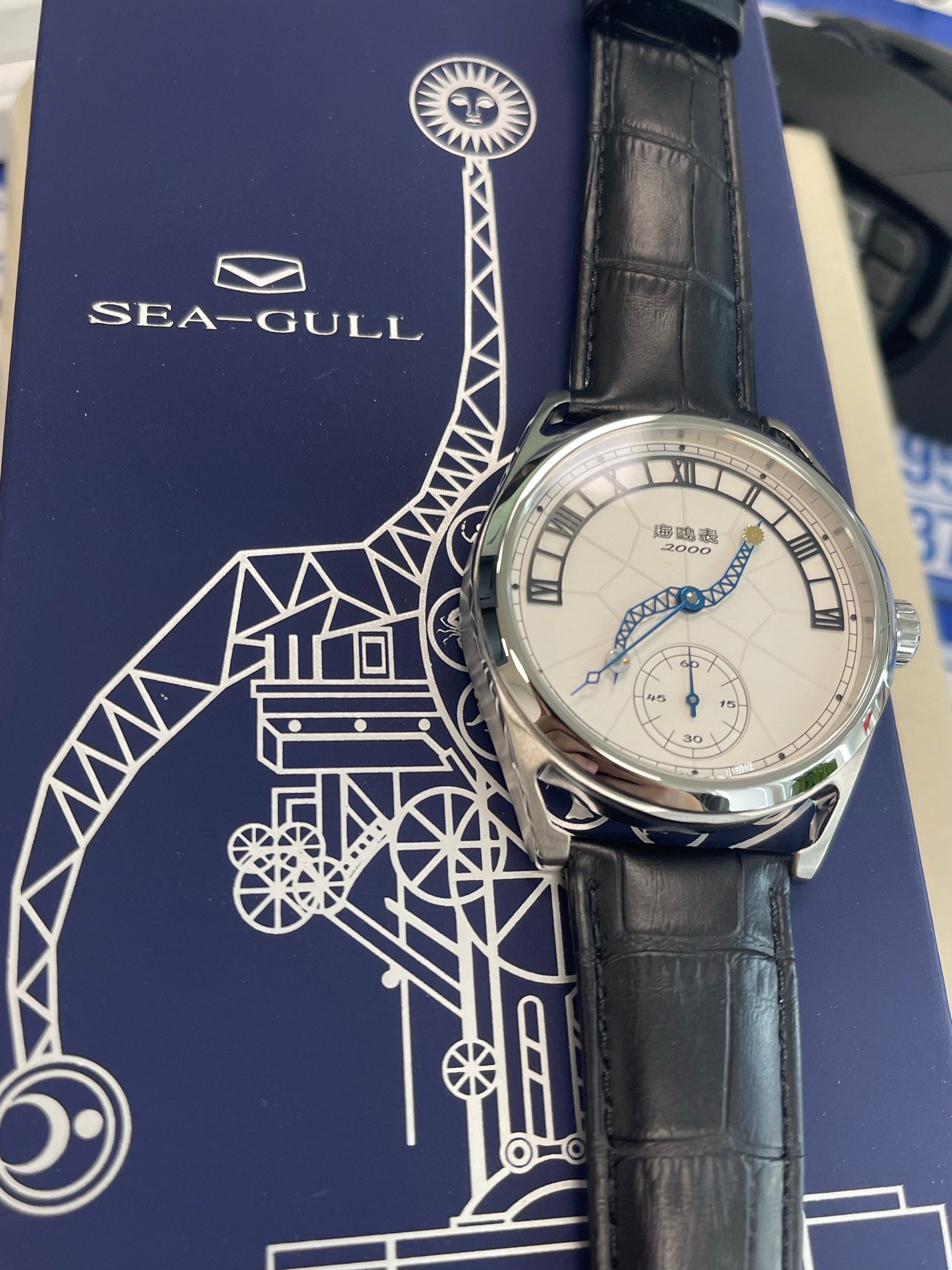 Tianjin Century Clock