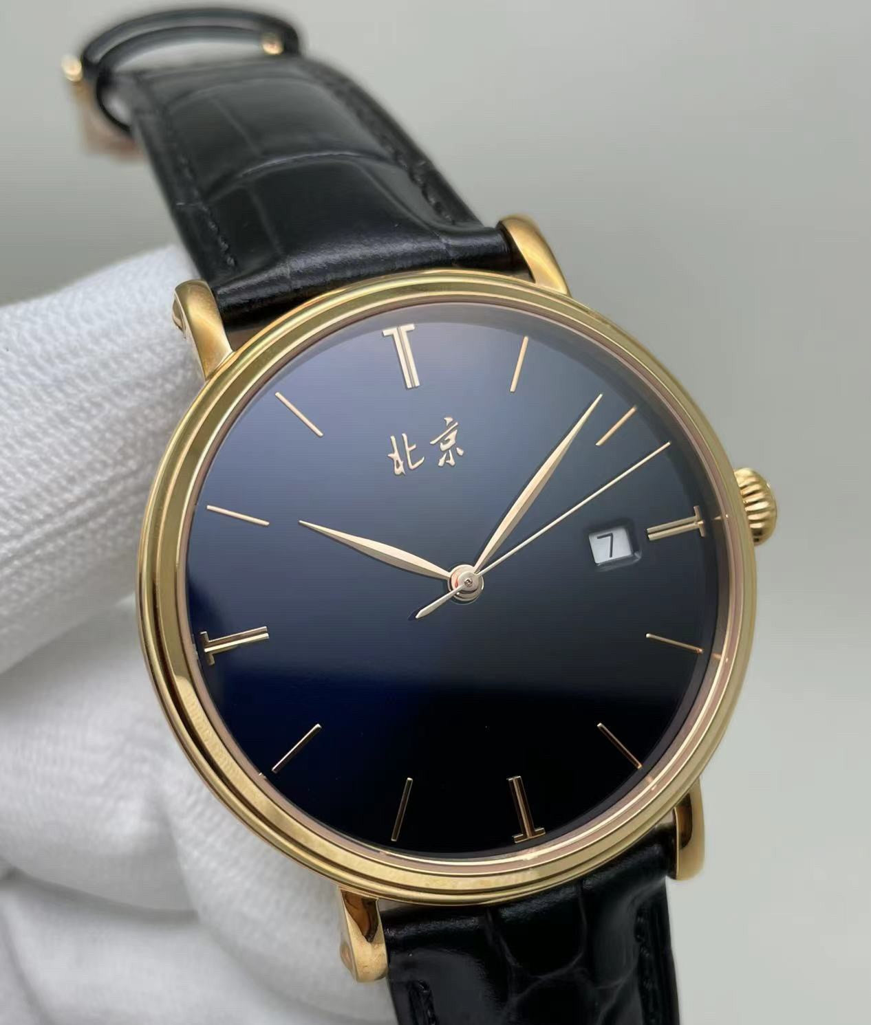 Beijing · Enamel Dial · Limited Edition