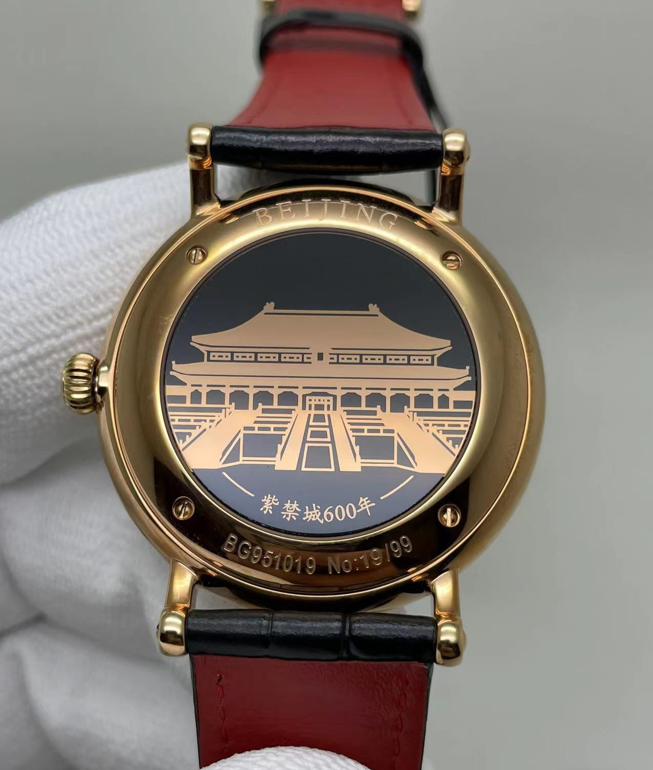 Beijing · Enamel Dial · Limited Edition