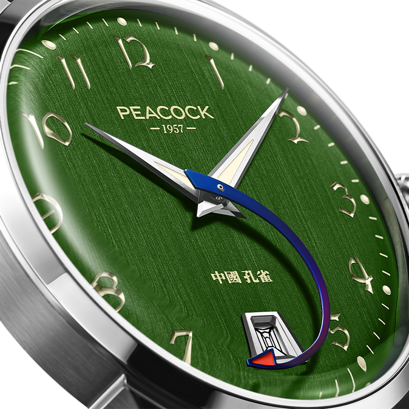 Perfection Classic · 1953 · Cang (苍)