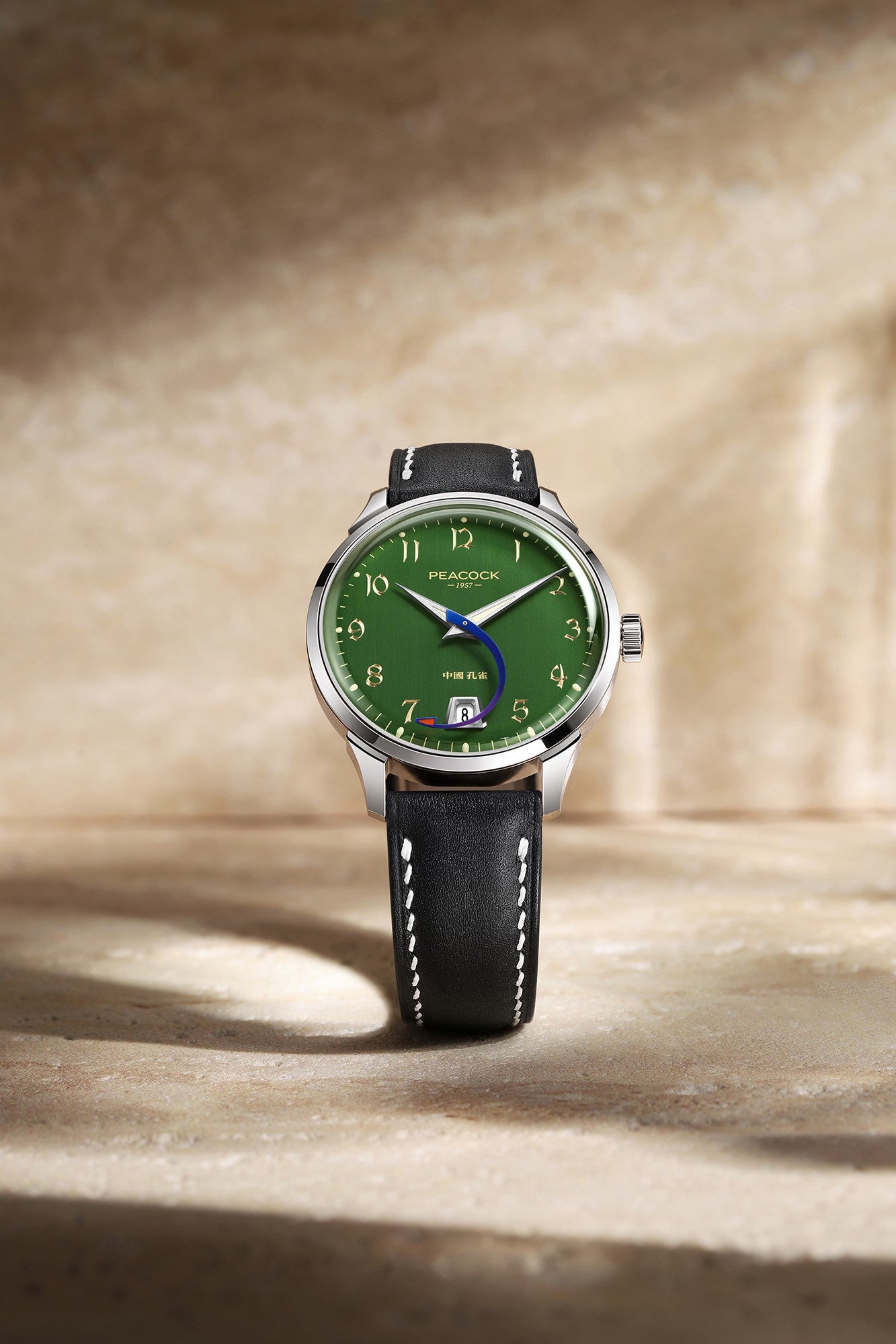 Perfection Classic · 1953 · Cang (苍)