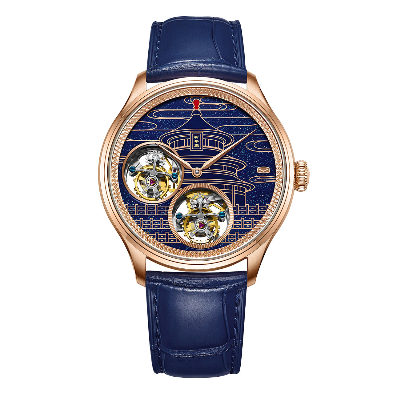 Temple of Heaven · Double Tourbillon