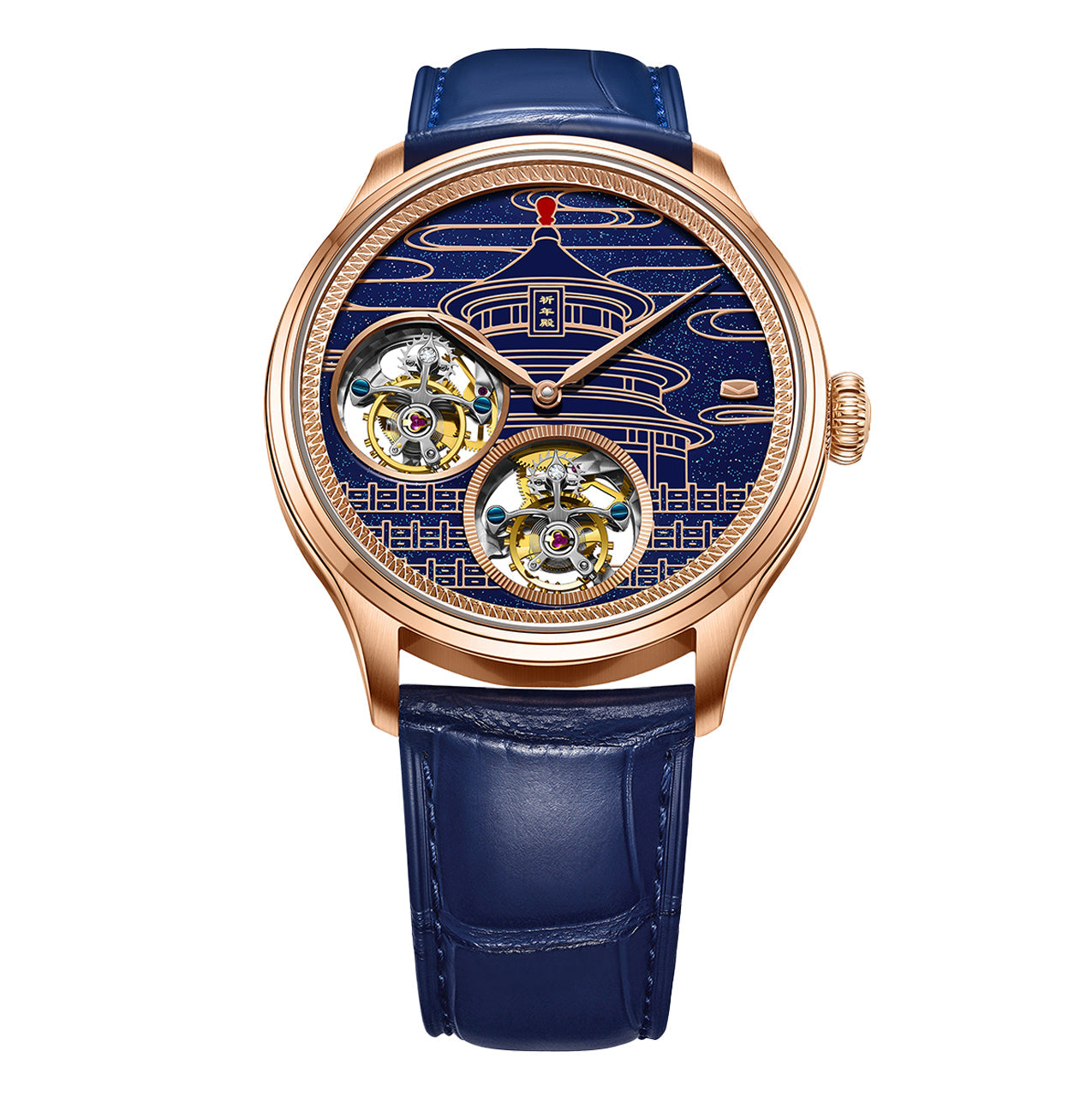 Temple of Heaven · Double Tourbillon