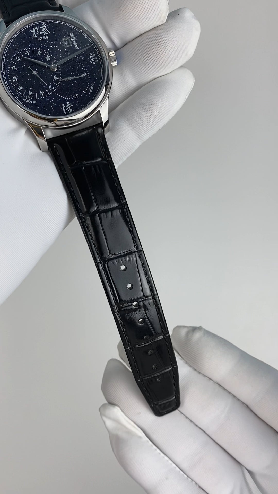 Yuan Heng Li Zhen · starry dial · transparent back · gold-color rotor
