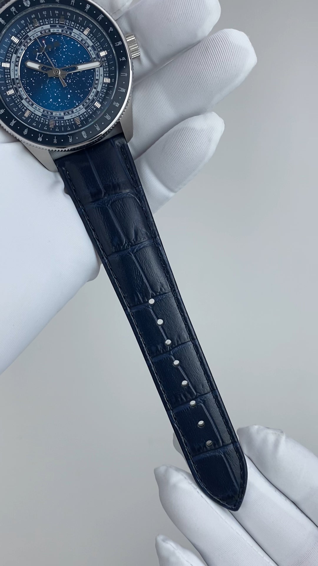 Dou Zhuan Xing Yi · 2025 version