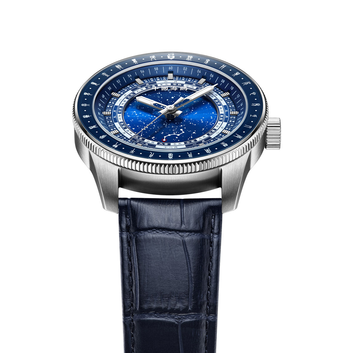 Dou Zhuan Xing Yi · 2025 version