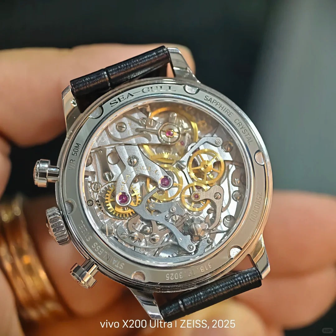 Suzhou Numerals · chronograph