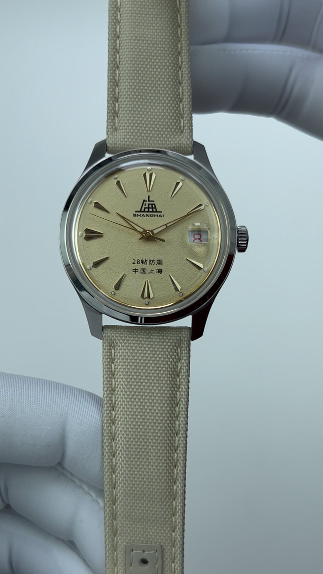 A623 Reissue – China Watch Shop .com