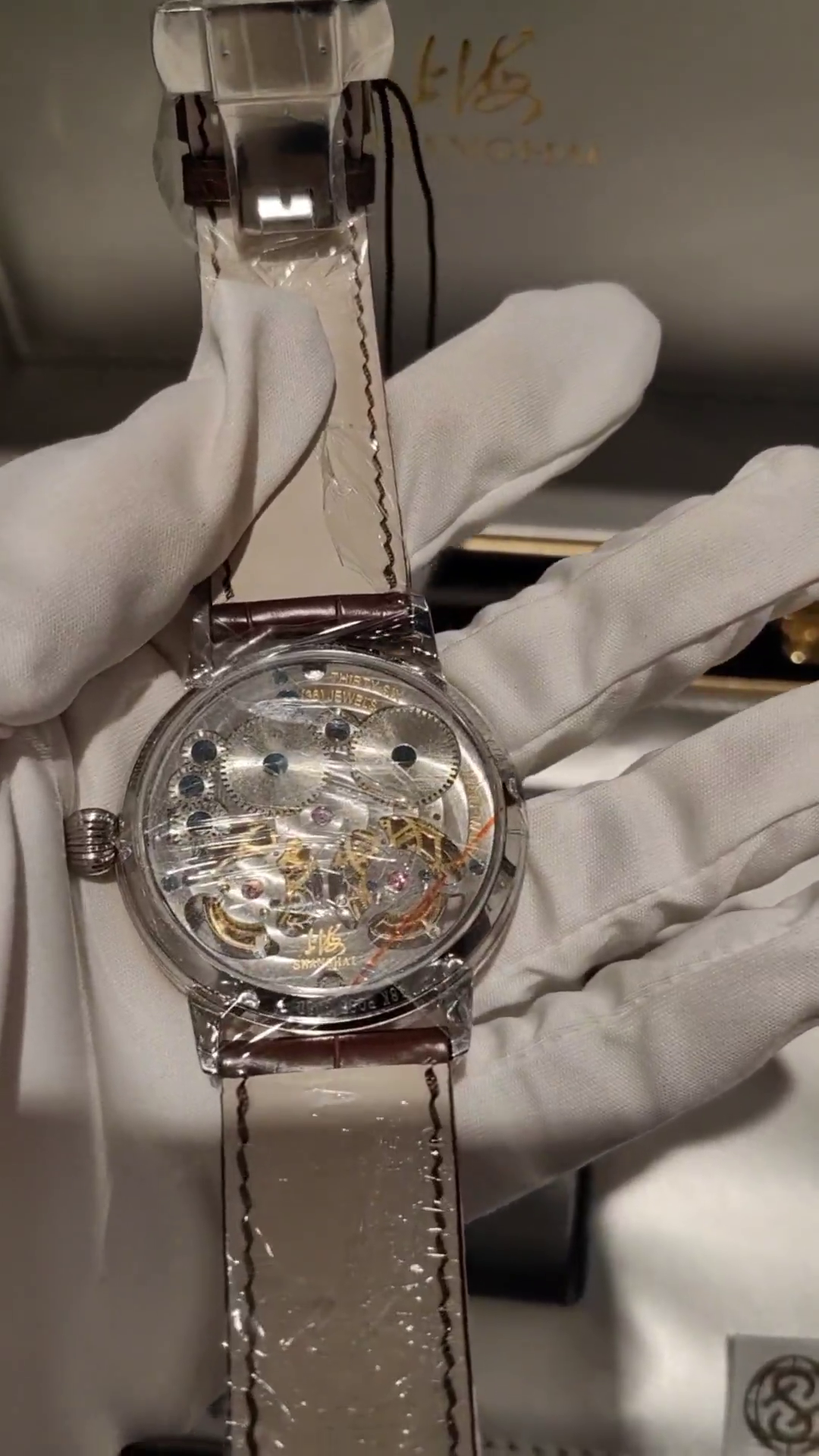 Double Tourbillon · flat tourbillons