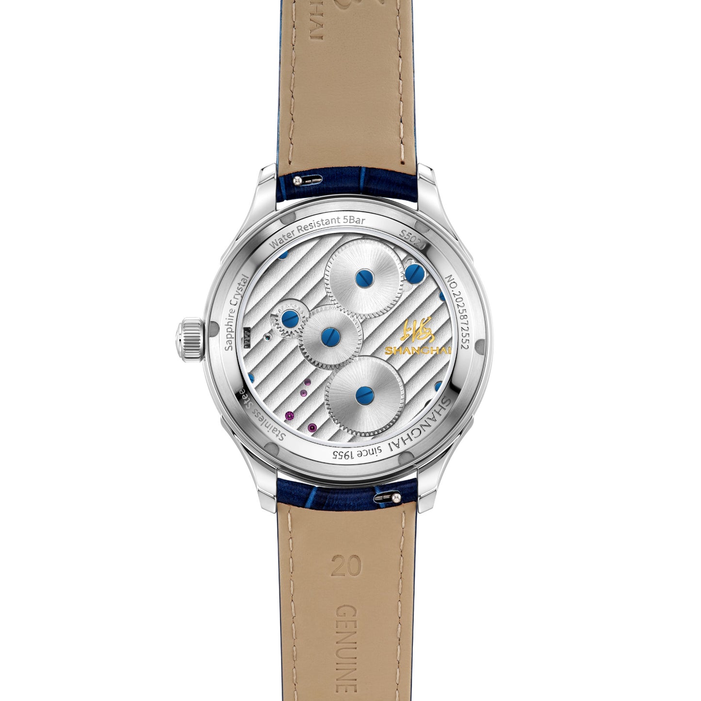 S5020 · carrousel dial