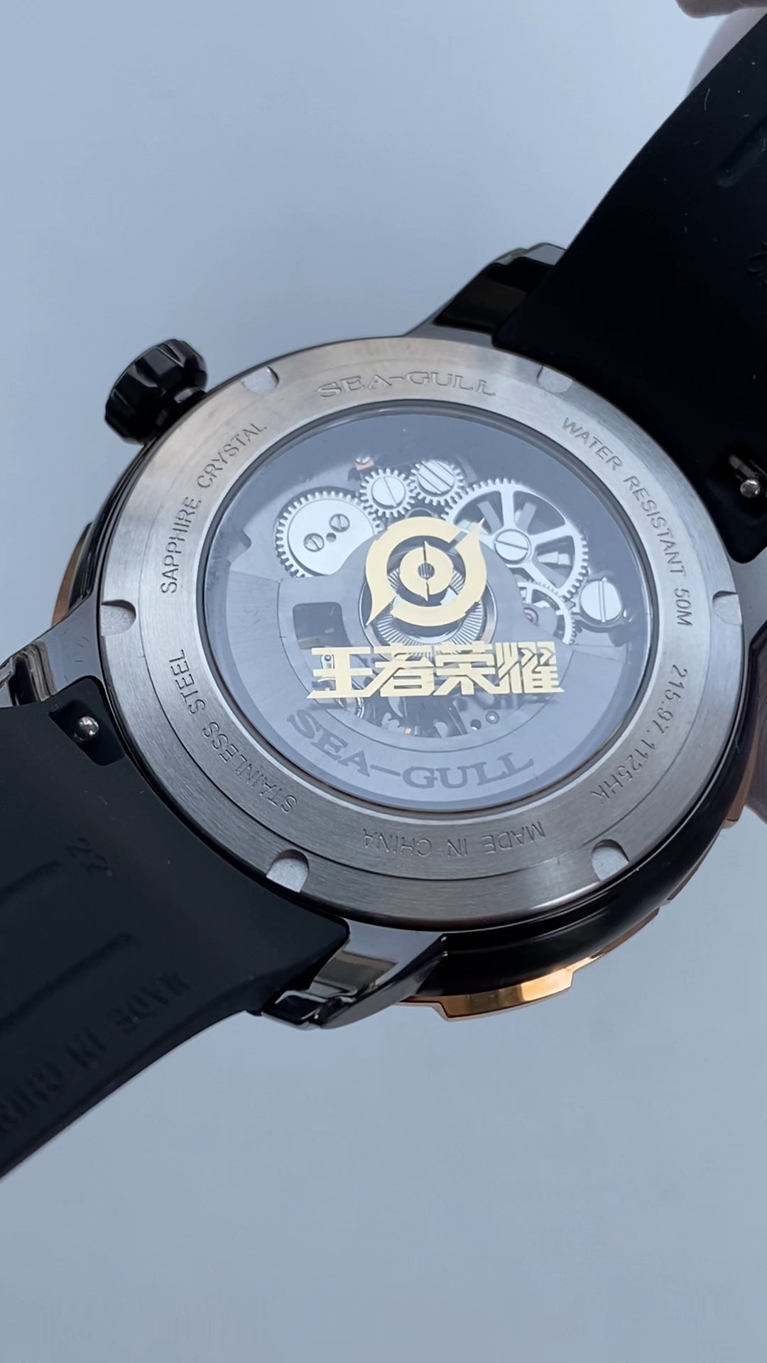 The Big V · Starry Black