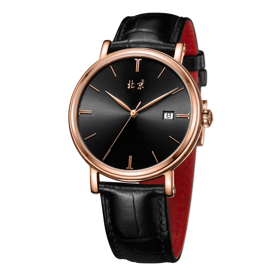 Beijing · Enamel Dial