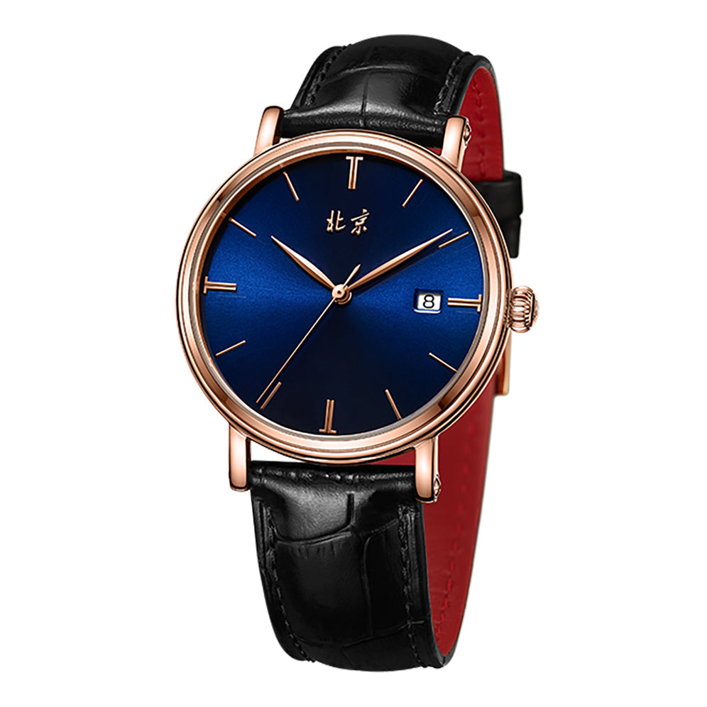 Beijing · Enamel Dial