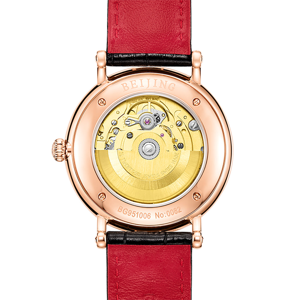 Beijing · Enamel Dial