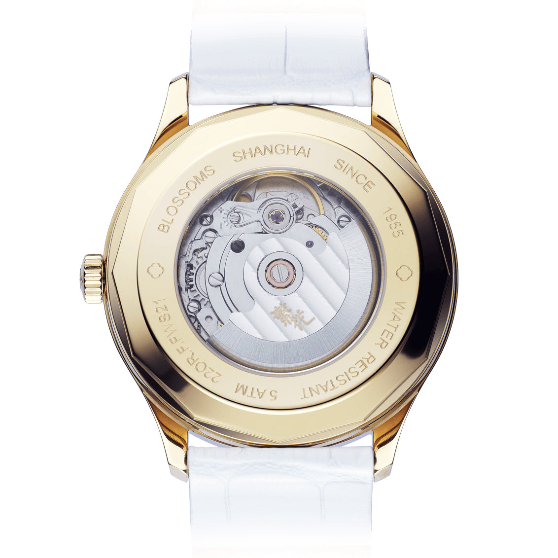 Originate · Blossoms