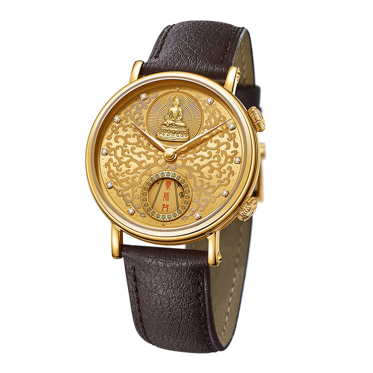 Medicine Buddha Mantra – China Watch Shop .com