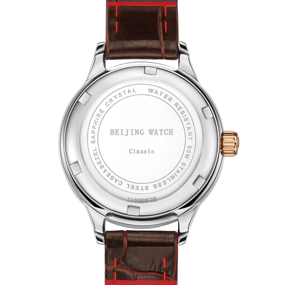 Classic · BL050011 · 32 mm