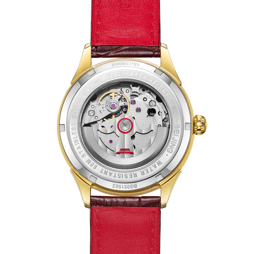 Classic · BG051502