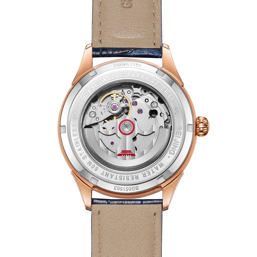 Classic · BG051503