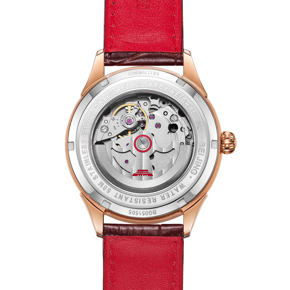 Classic · BG051505