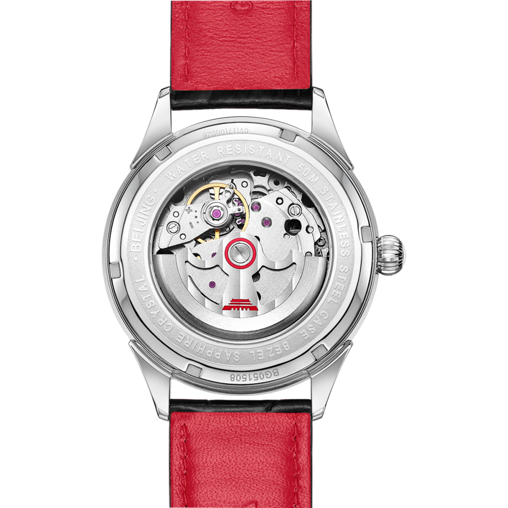 Classic · BG051508