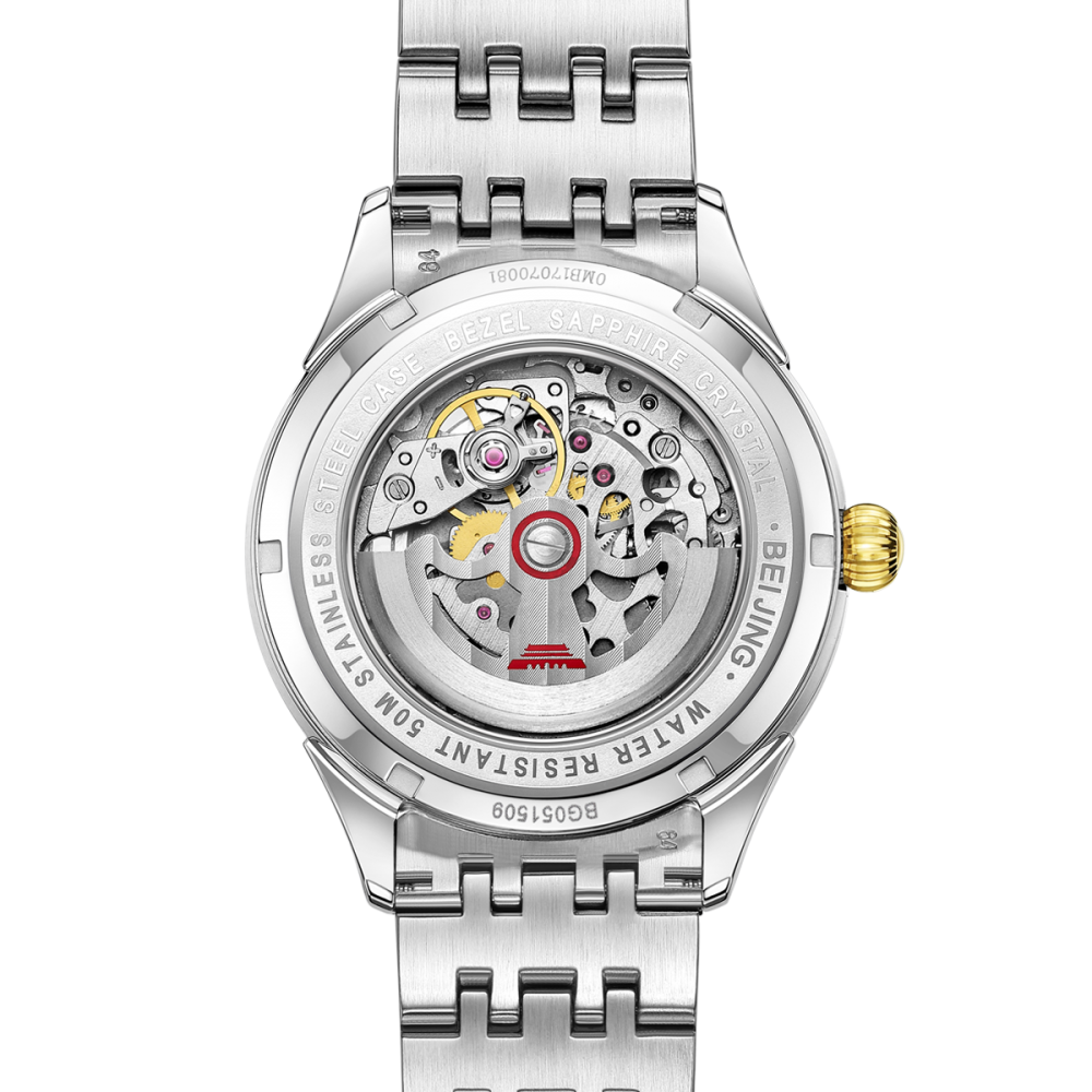 Classic · BG051509