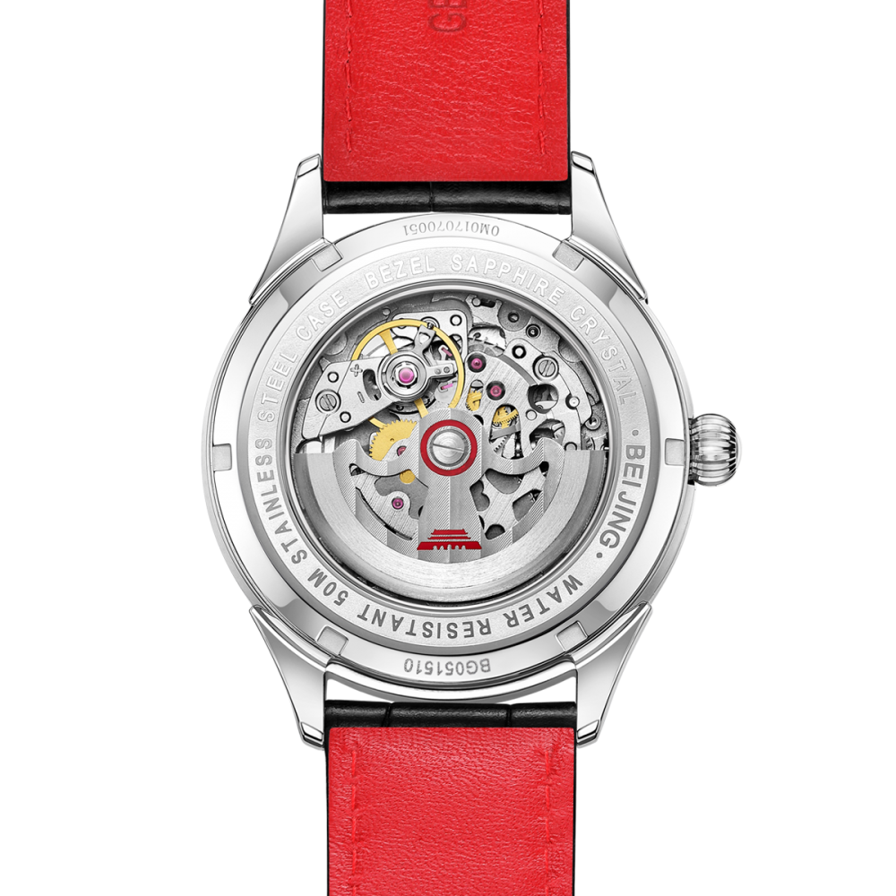 Classic · BG051510
