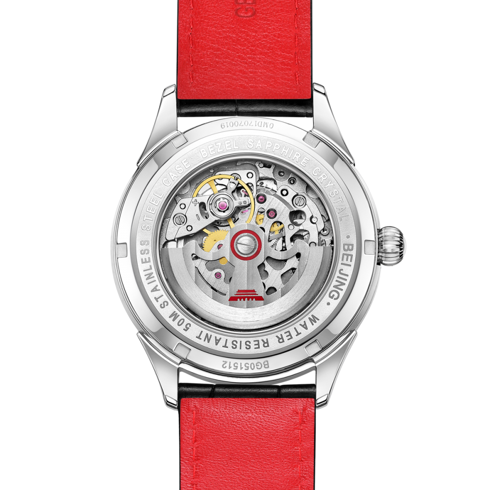 Classic · BG051512