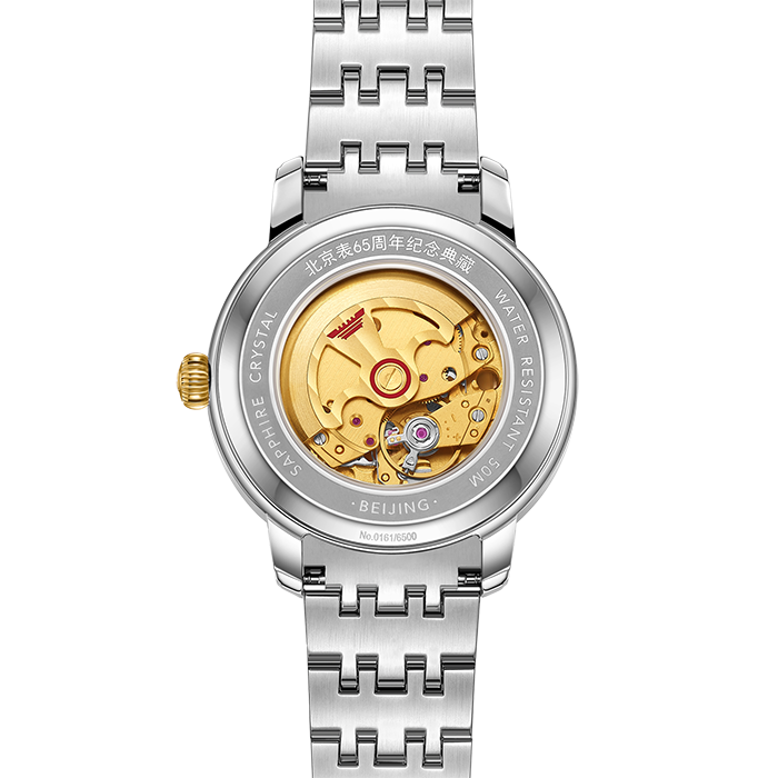 Red Star · 42 mm
