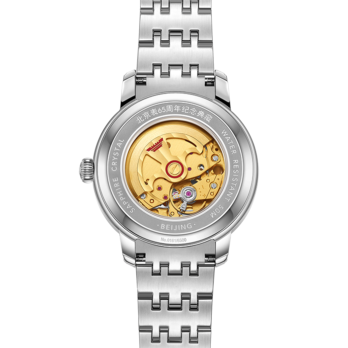 Red Star · 42 mm