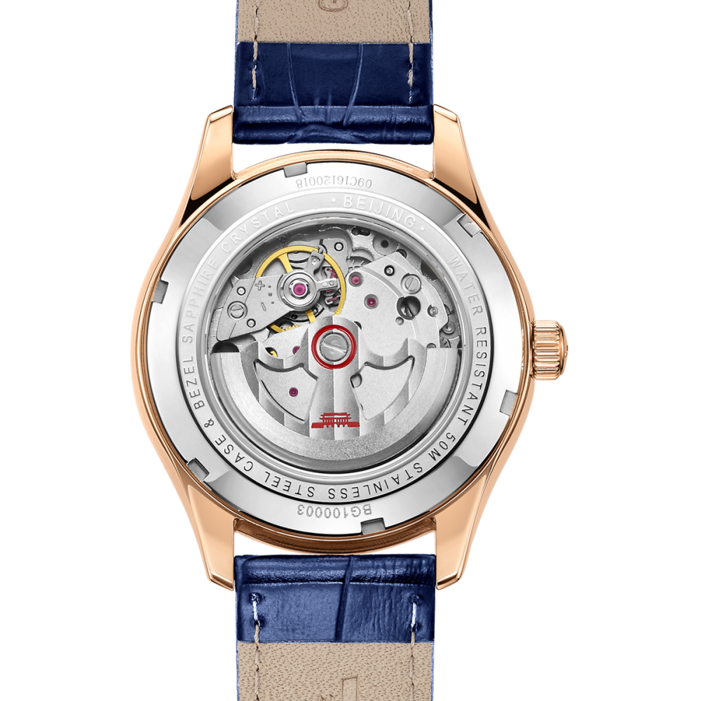 Classic · BG100003